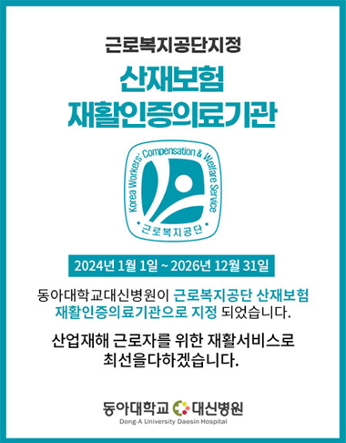 d86e9bcf1481ff6e08989b4653ea0f96_1749687713_3693.jpg