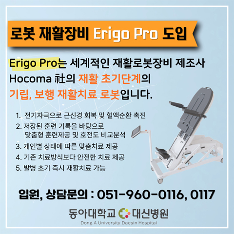 d86e9bcf1481ff6e08989b4653ea0f96_1749688133_8442.jpg
