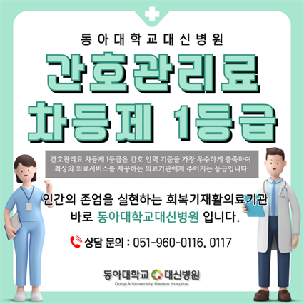 cf08daf45bb1b7a9cdea519df5df5c26_1751870261_9764.jpg